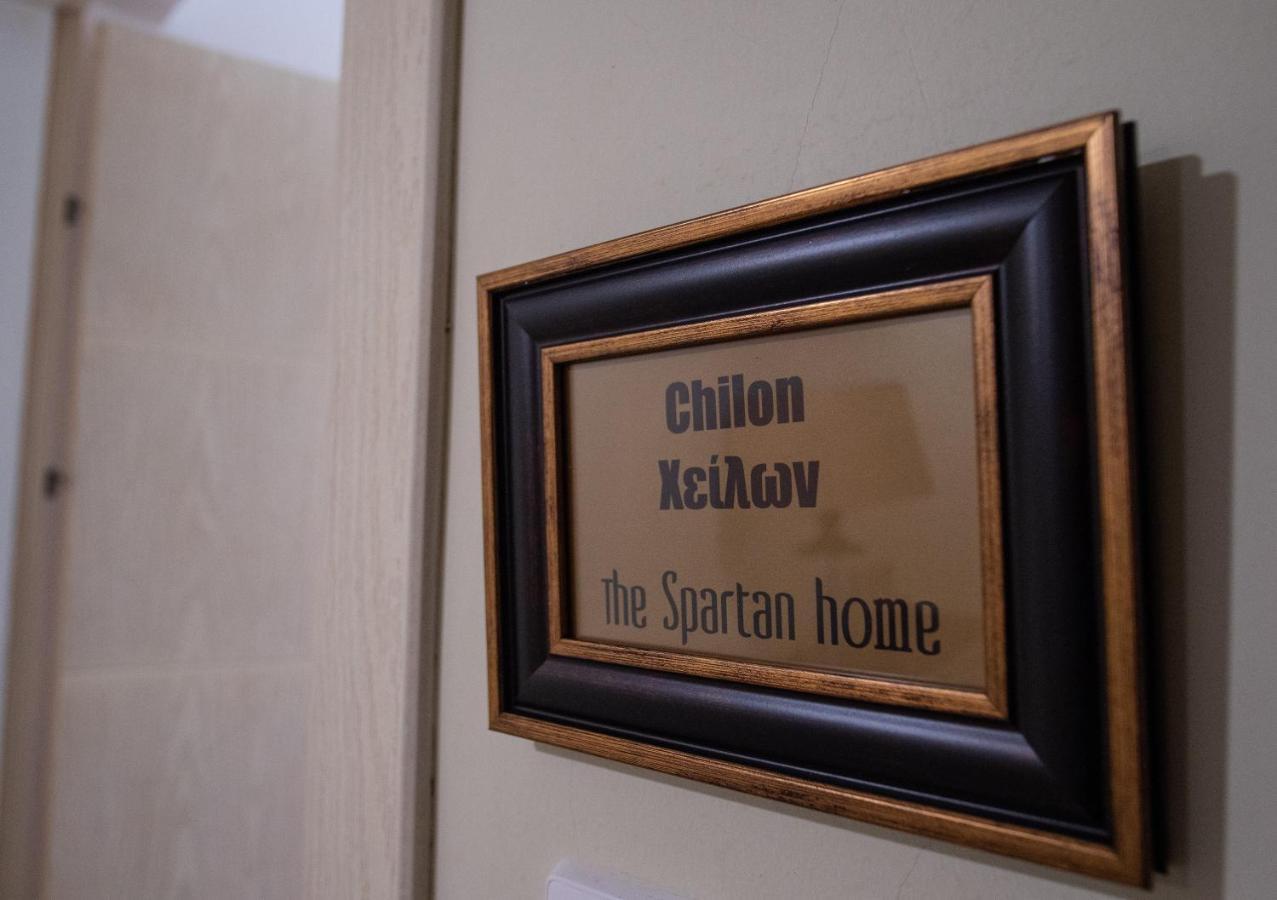 Castor - The Spartan Home 외부 사진